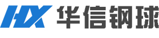 軸承鋼球